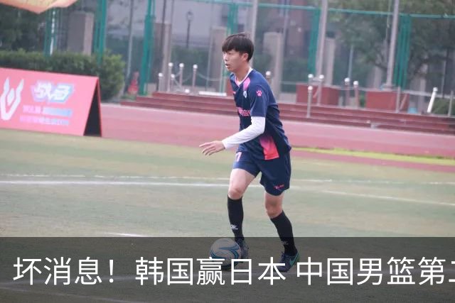 坏消息！韩国赢日本 中国男篮第二阶段形势不乐观