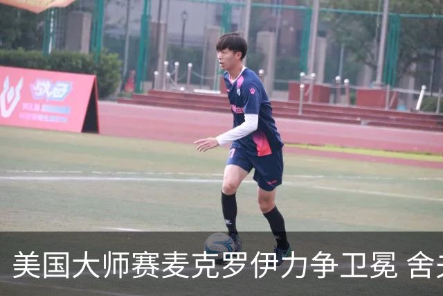 美国大师赛麦克罗伊力争卫冕 舍夫勒成夺冠热门